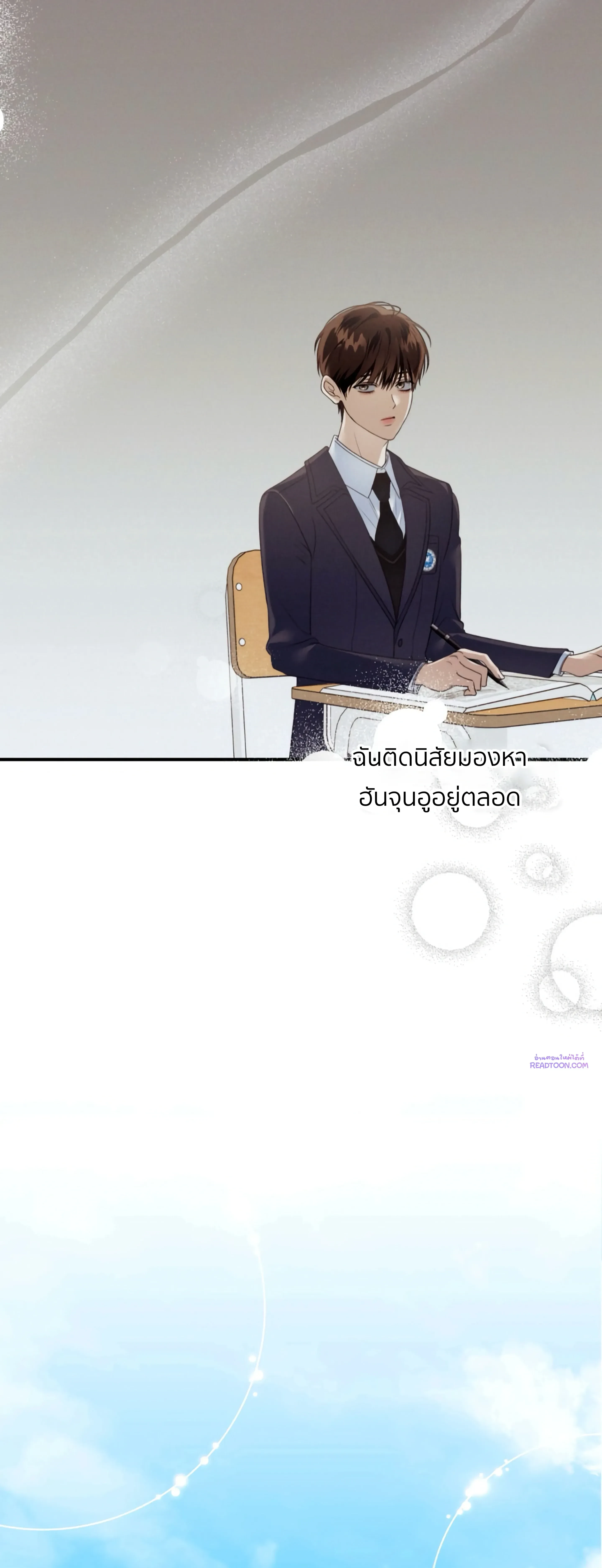 หน้าที่ 34