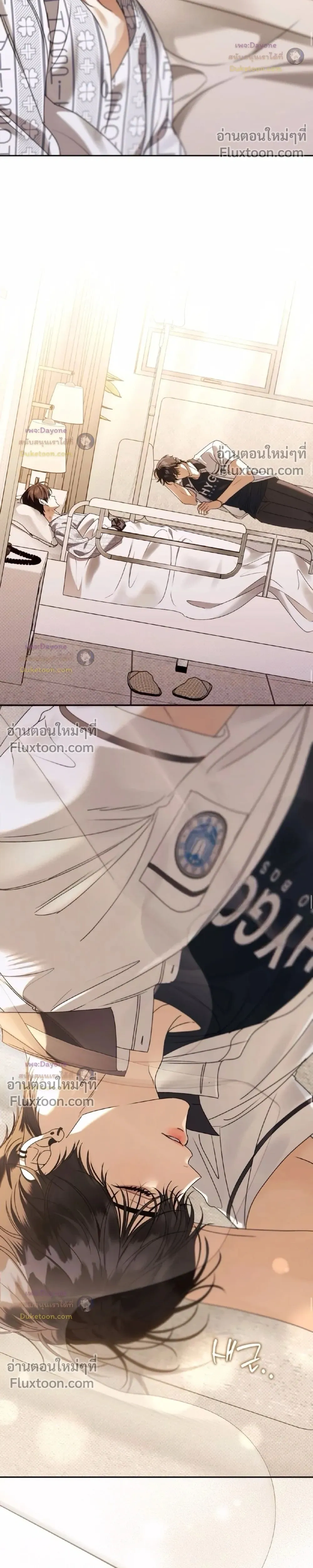 หน้าที่ 10