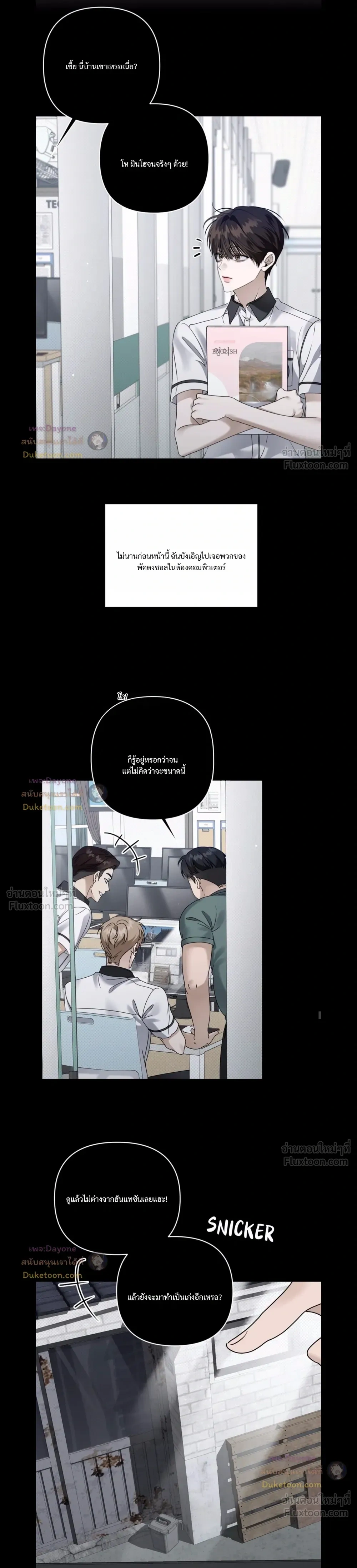 หน้าที่ 18