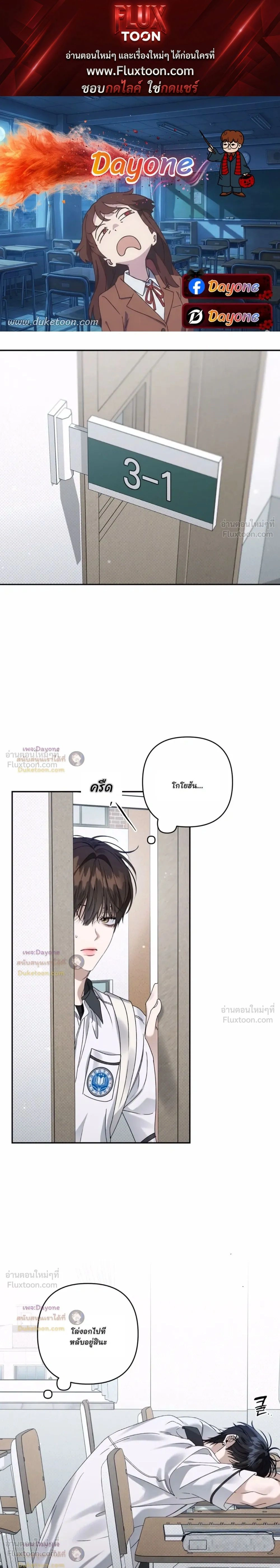 หน้าที่ 1