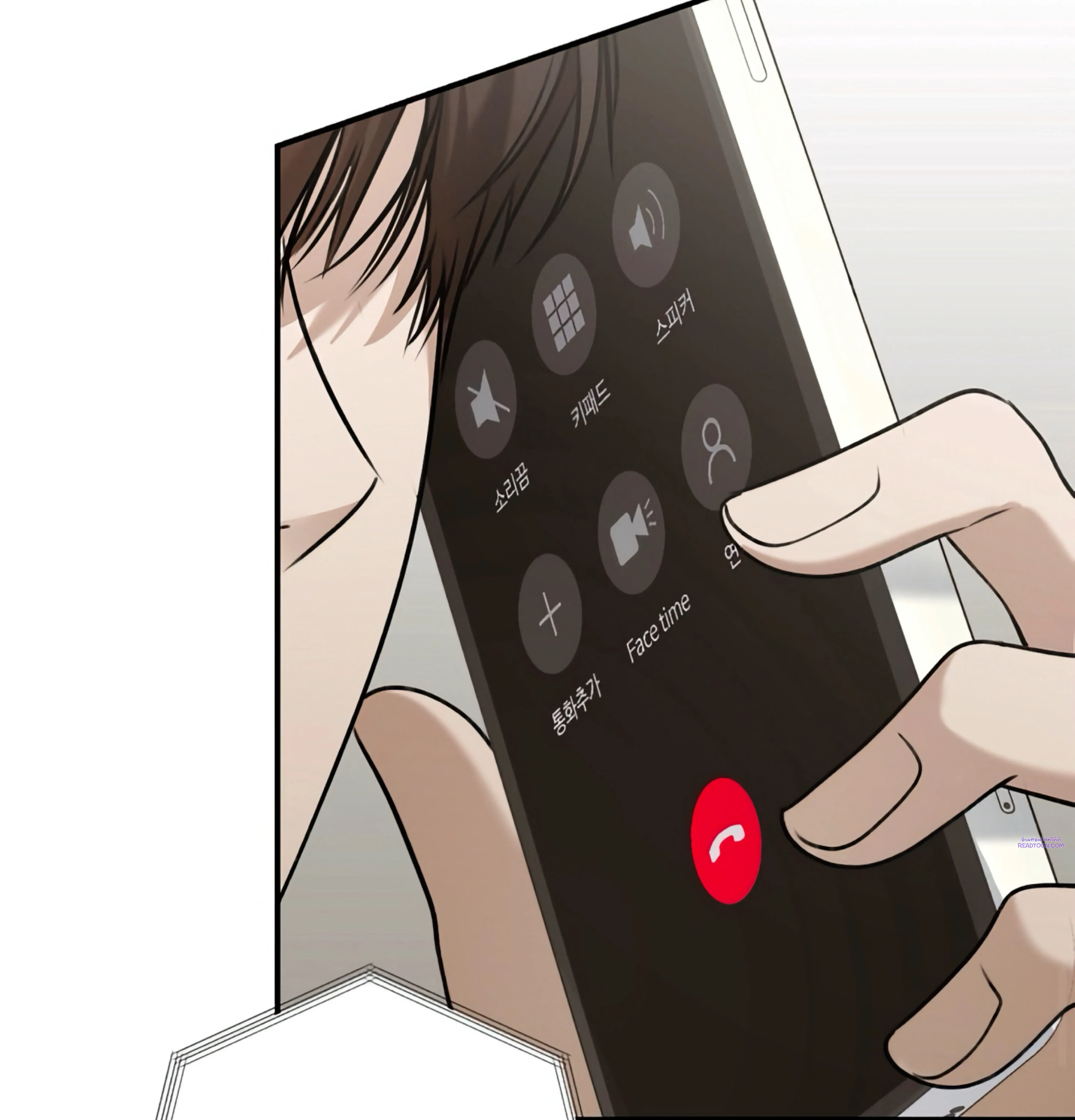 หน้าที่ 78