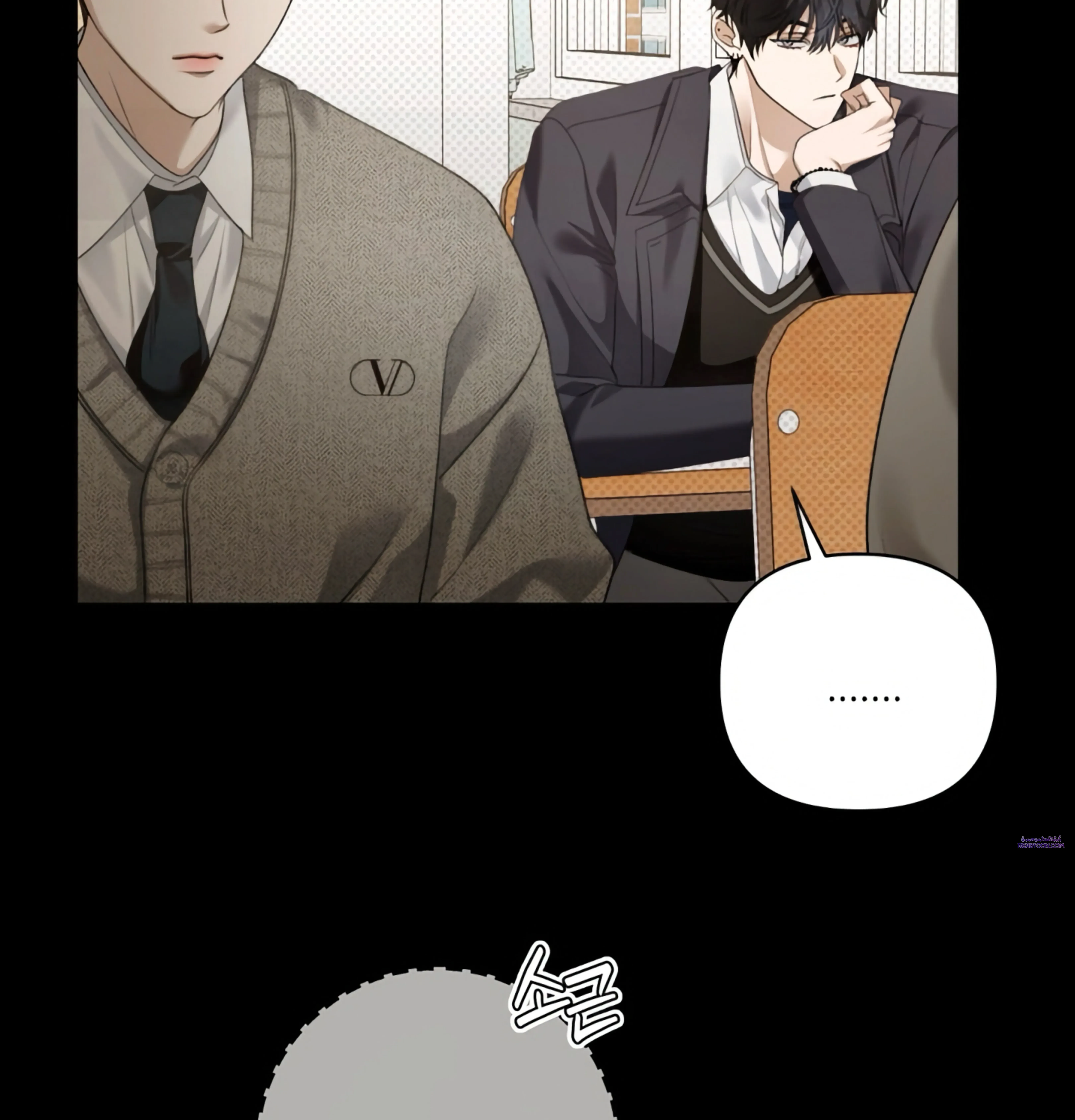 หน้าที่ 14