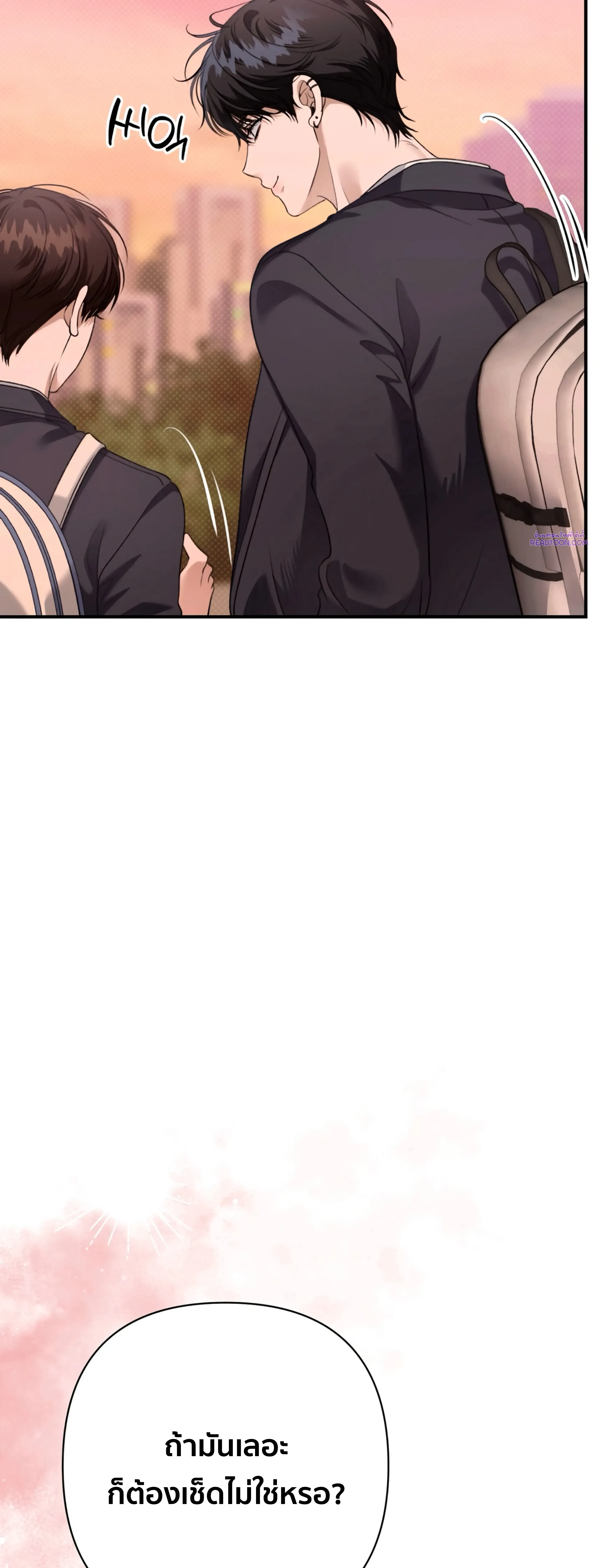 หน้าที่ 35