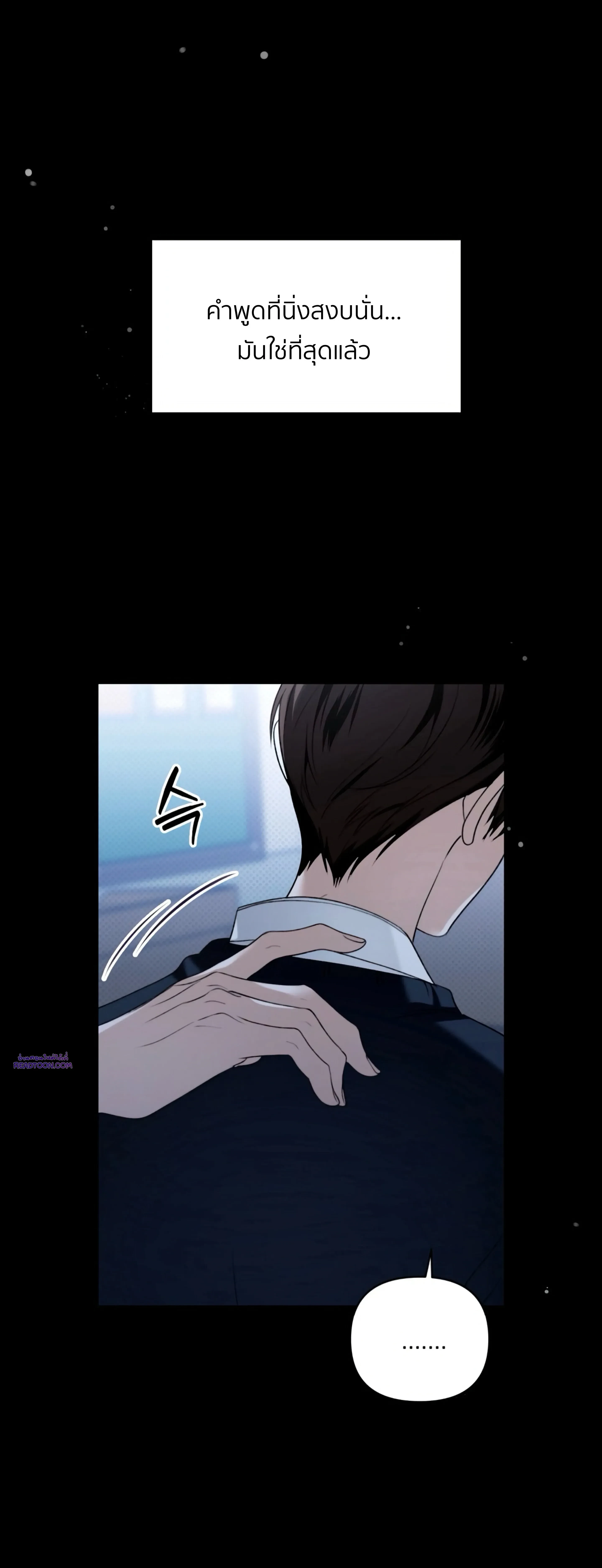 หน้าที่ 30