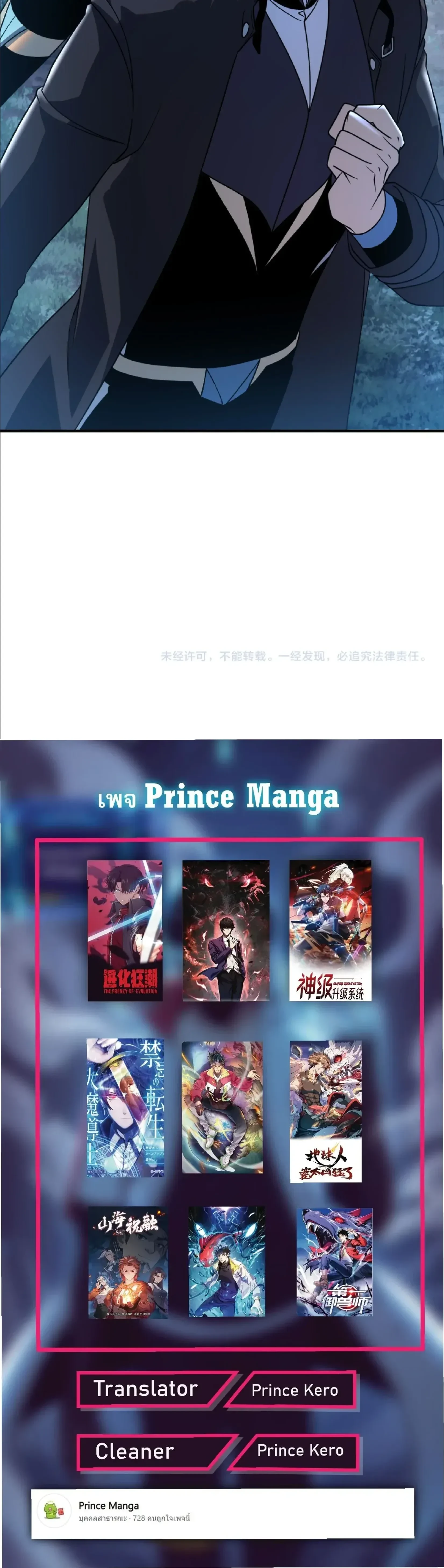 หน้าที่ 63