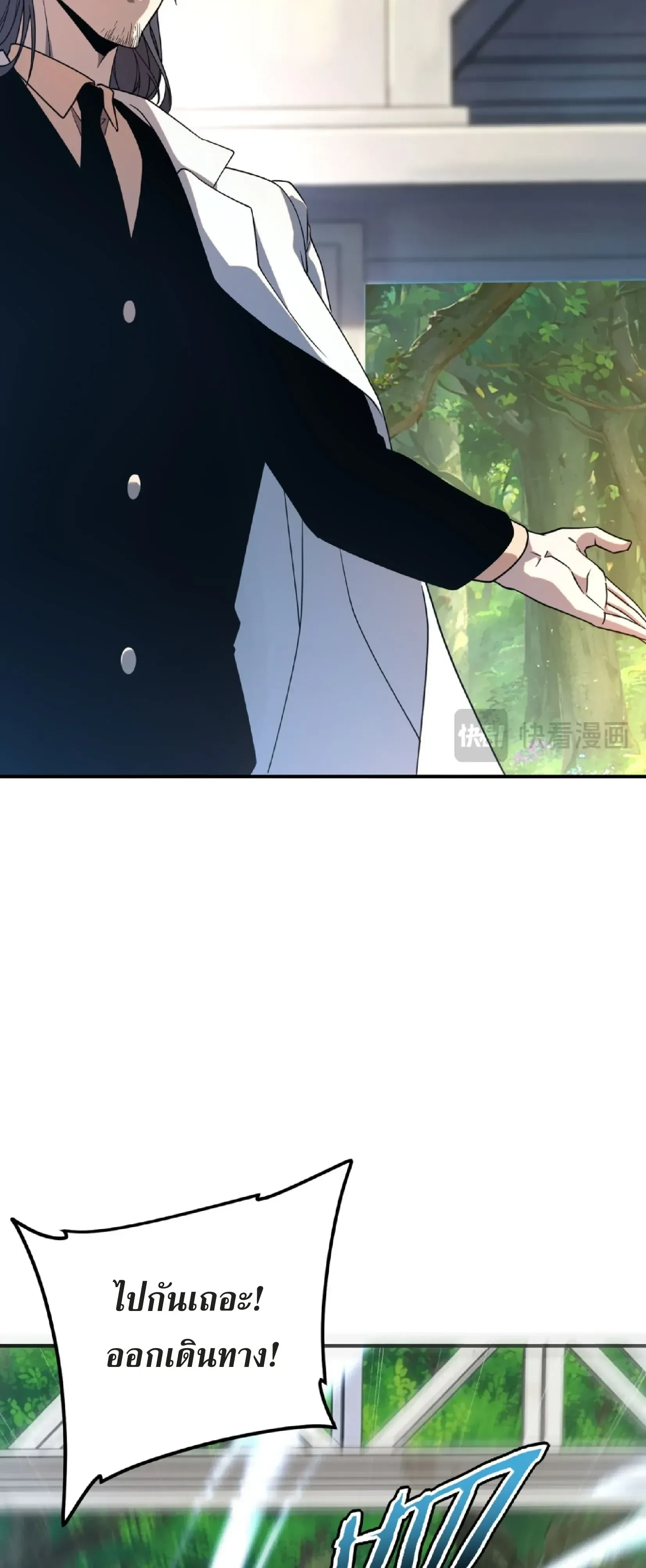 หน้าที่ 32