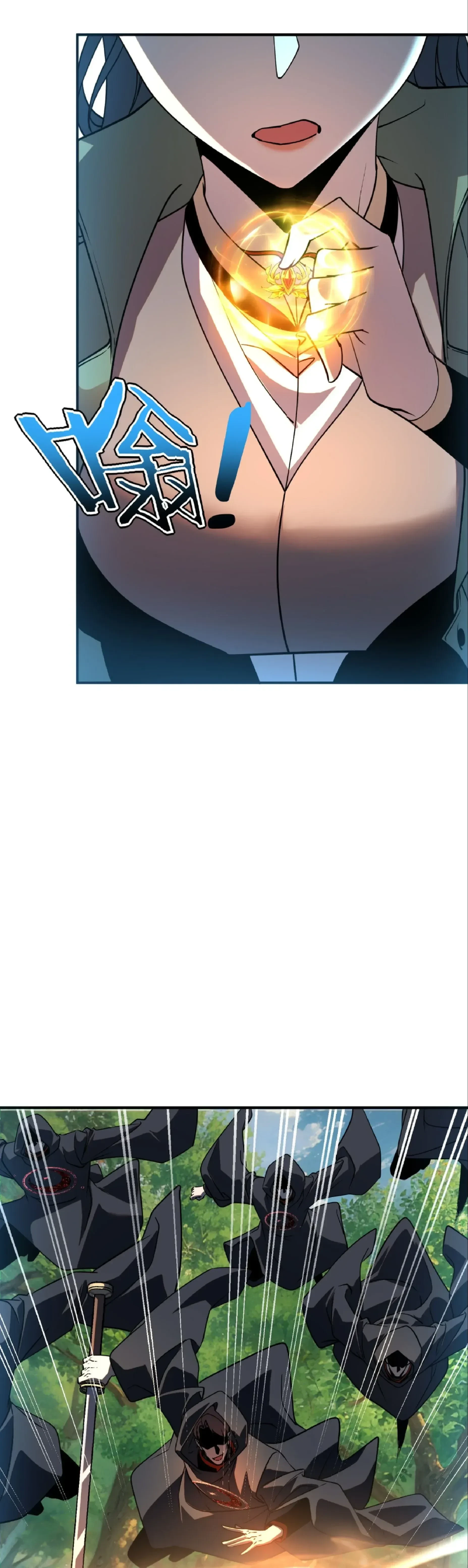 หน้าที่ 36