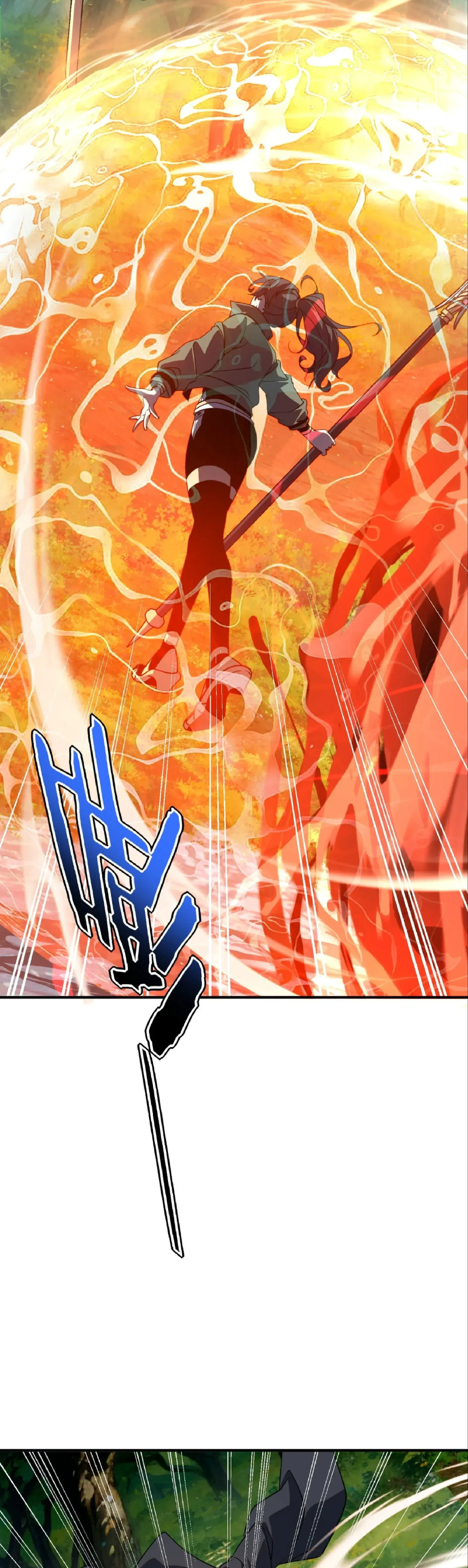 หน้าที่ 37