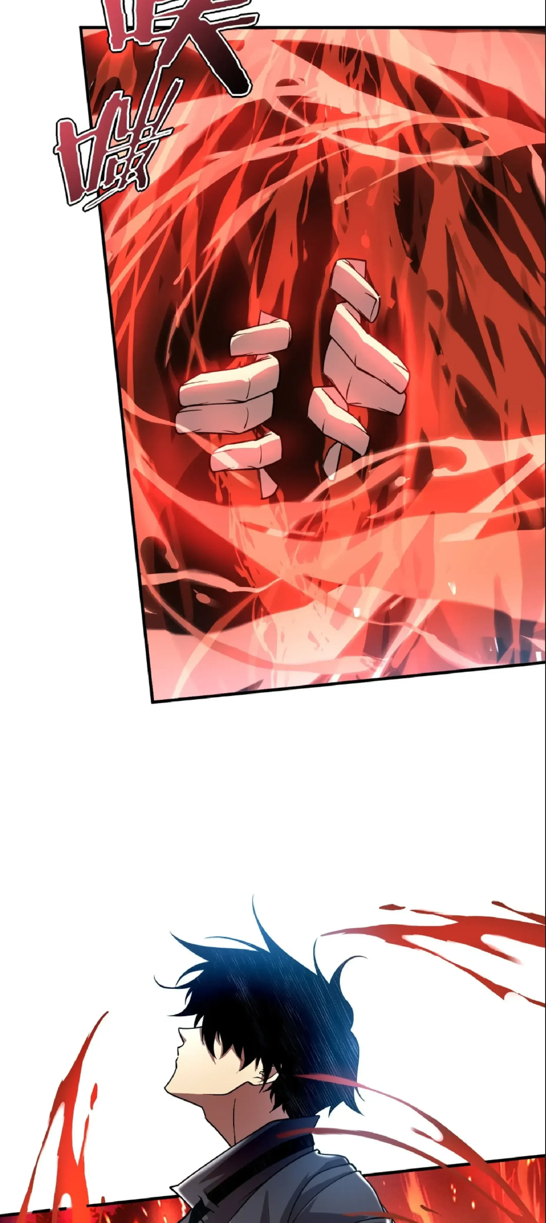 หน้าที่ 48