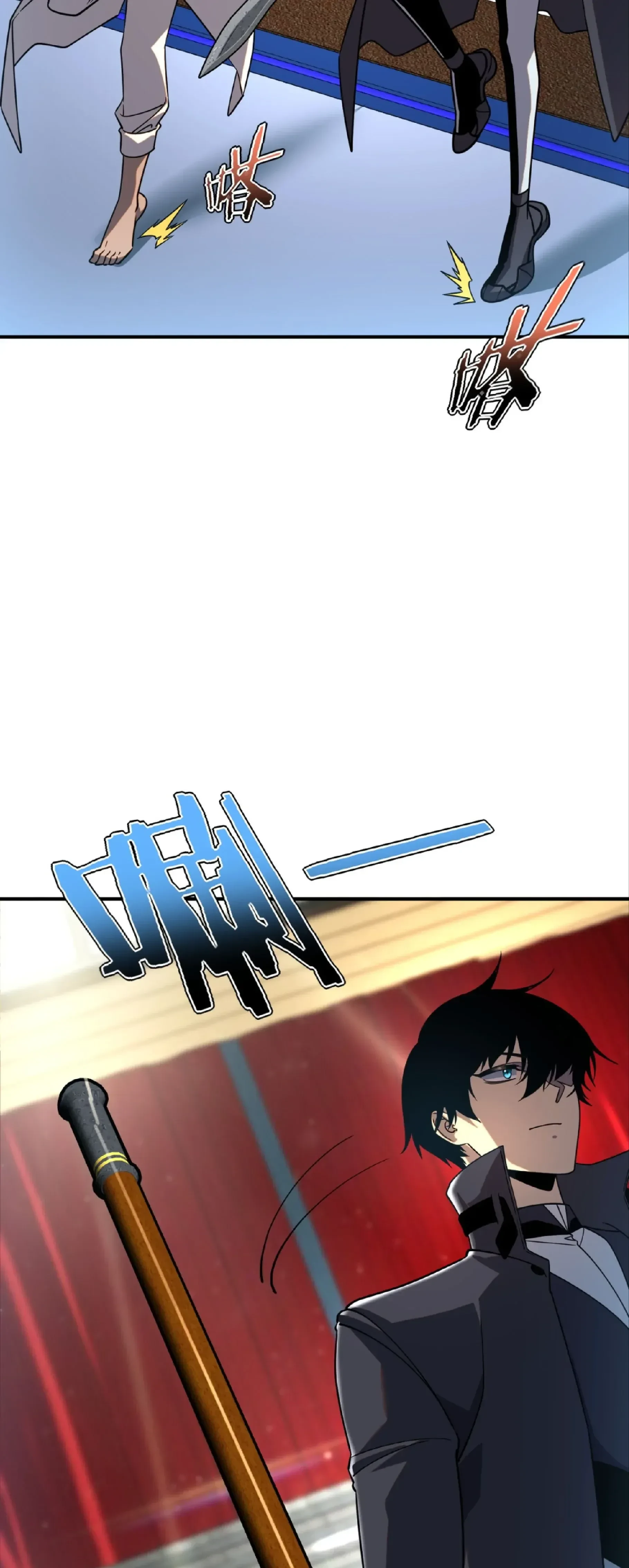 หน้าที่ 49