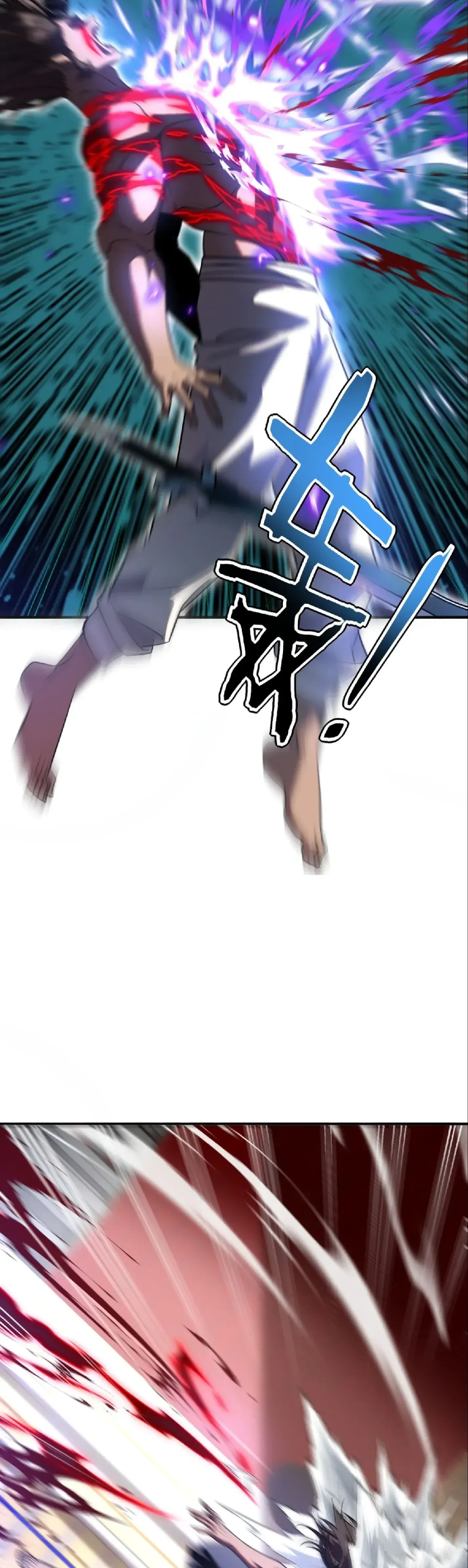 หน้าที่ 39