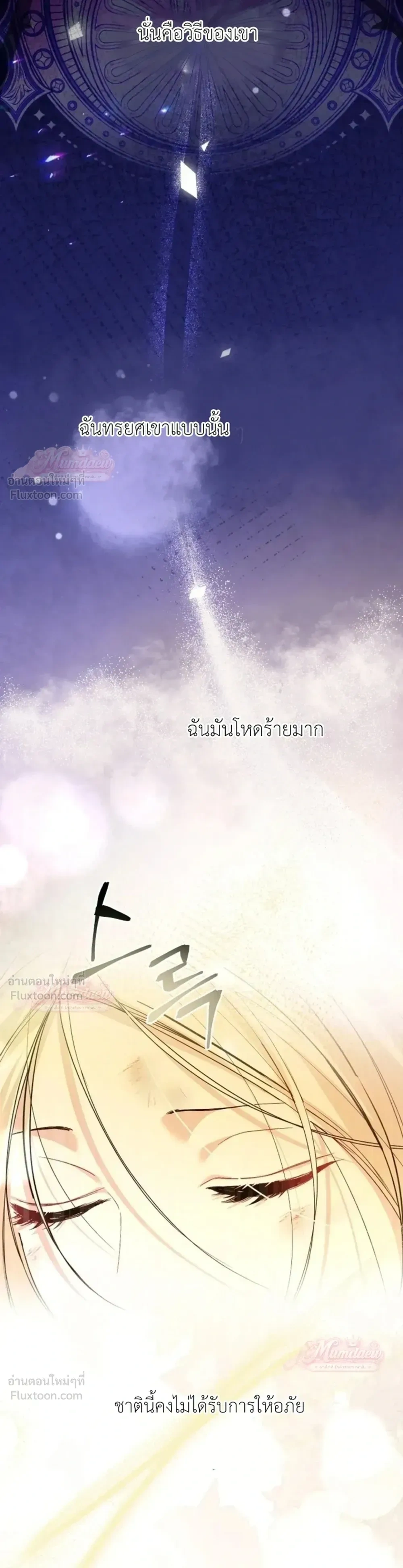 หน้าที่ 28