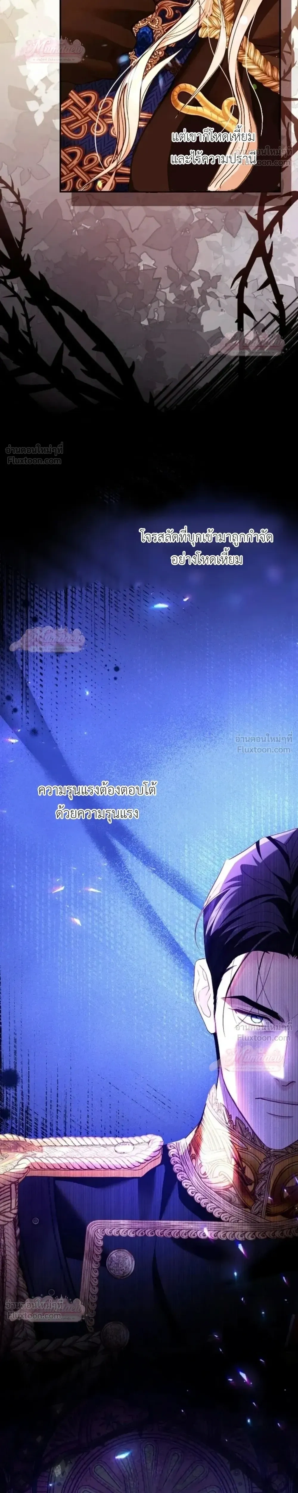 หน้าที่ 27