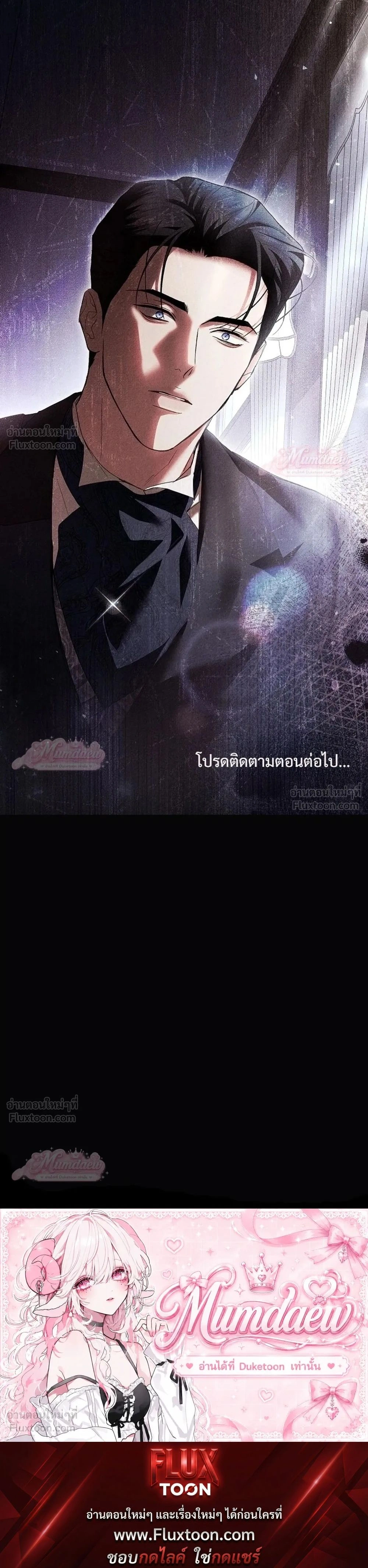 หน้าที่ 42