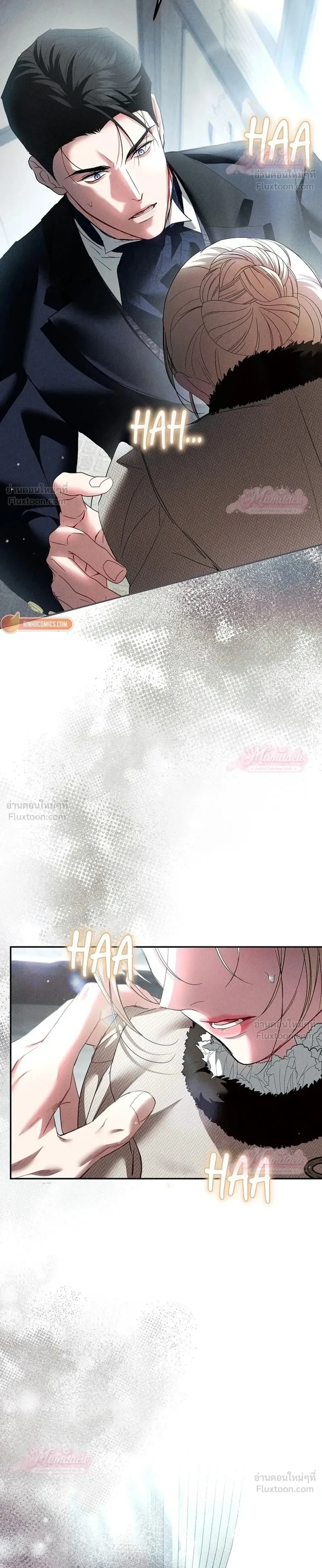 หน้าที่ 38
