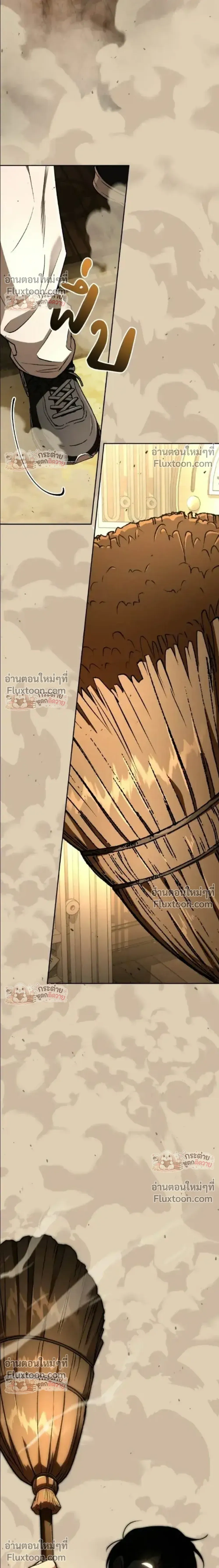 หน้าที่ 38