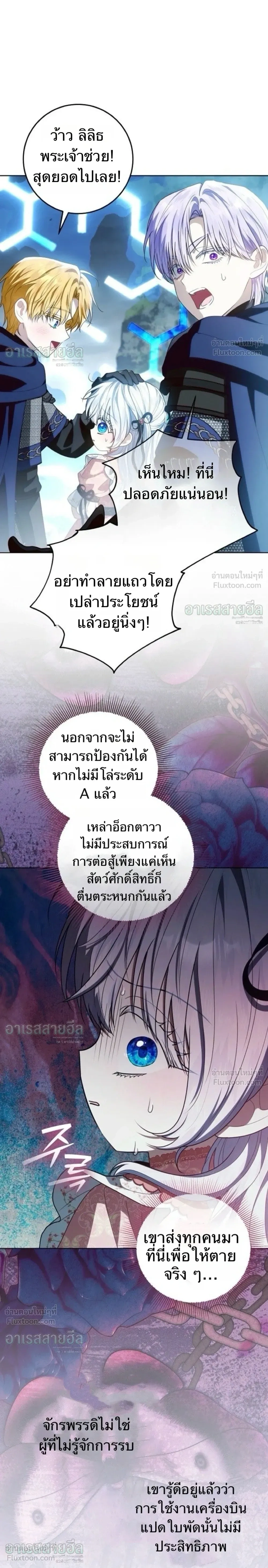 หน้าที่ 22