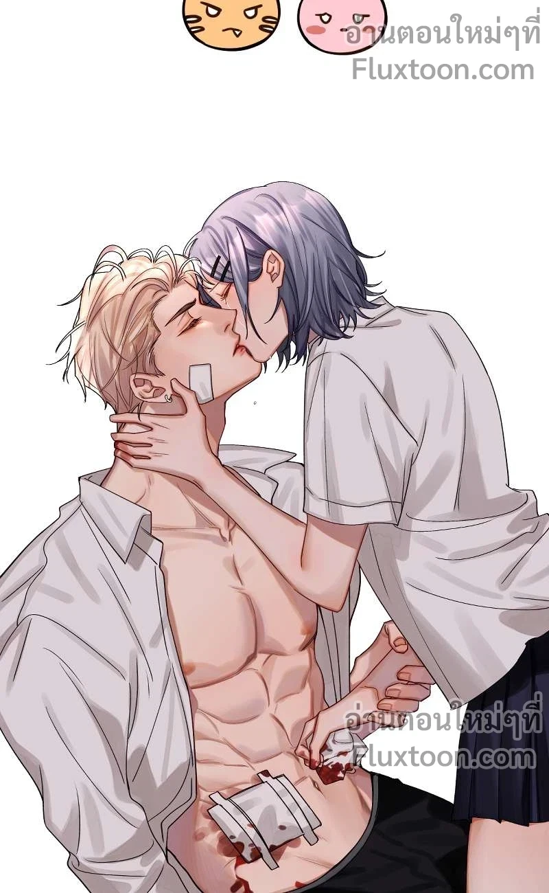 หน้าที่ 17