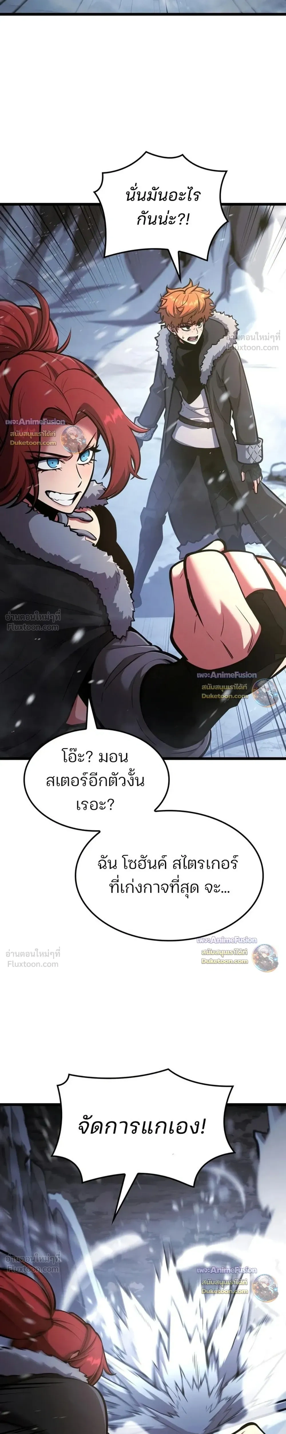 หน้าที่ 35