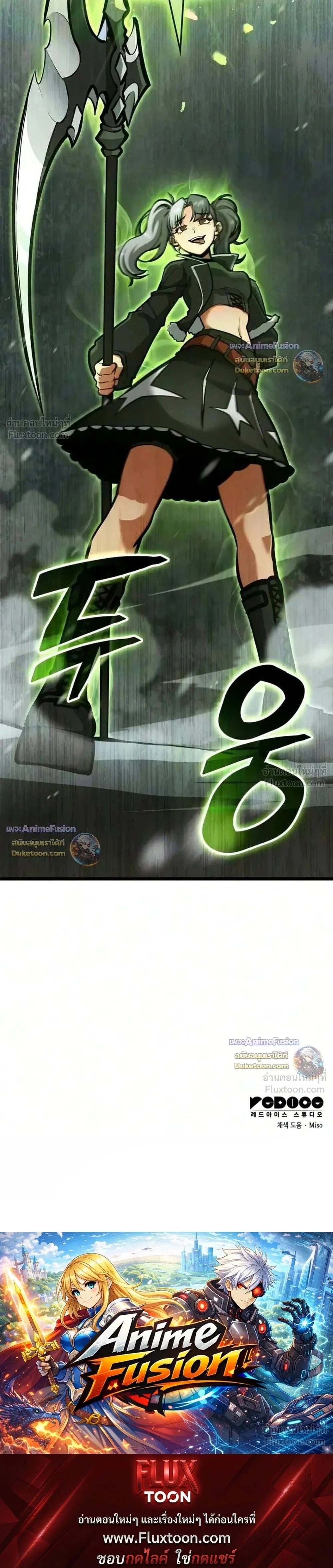 หน้าที่ 50