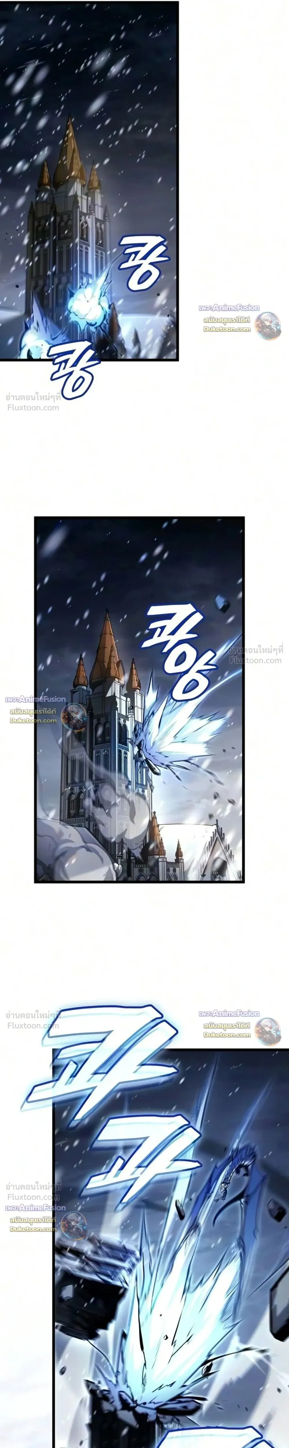 หน้าที่ 32