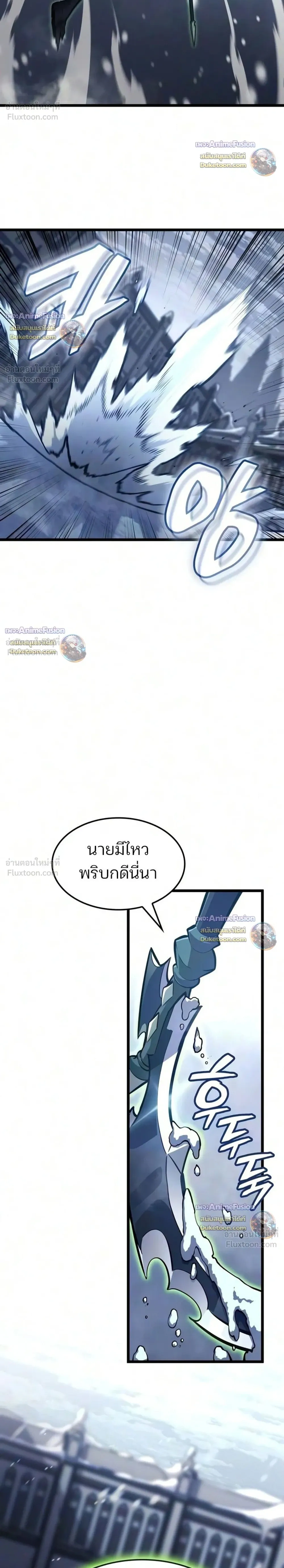 หน้าที่ 47