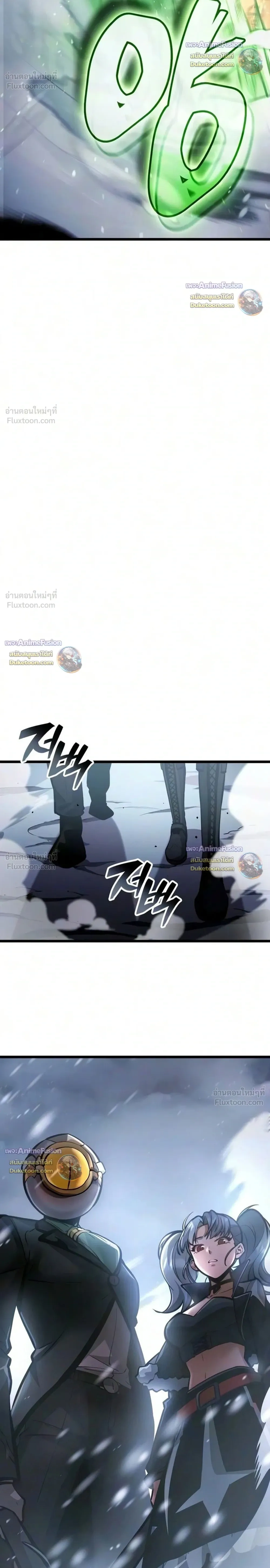 หน้าที่ 44