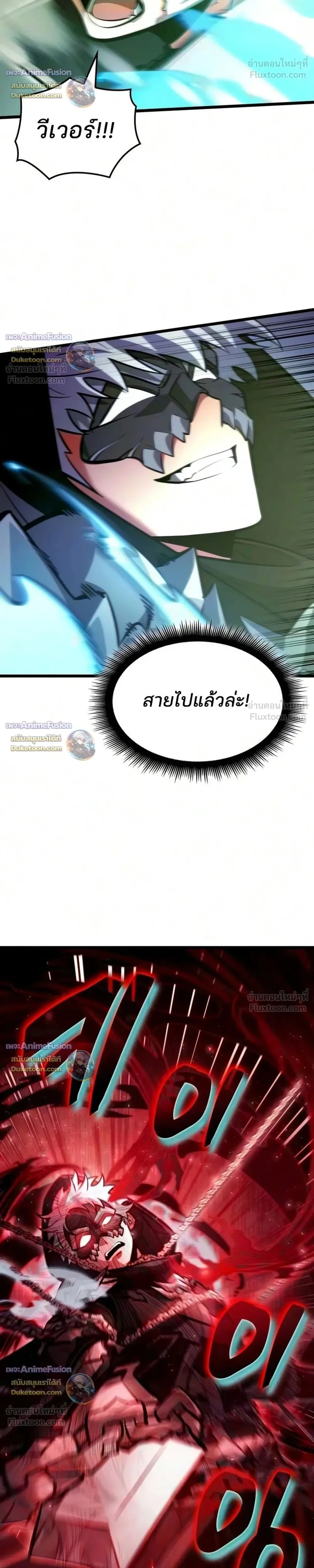 หน้าที่ 38