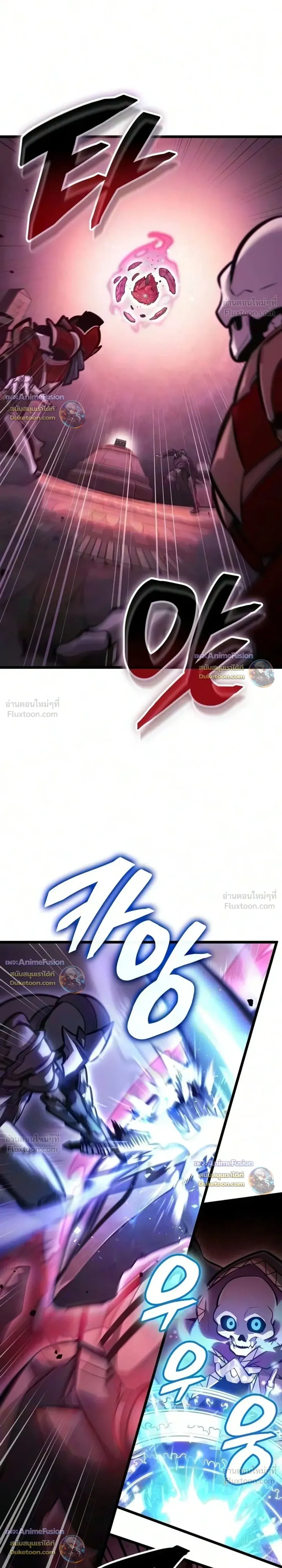 หน้าที่ 32