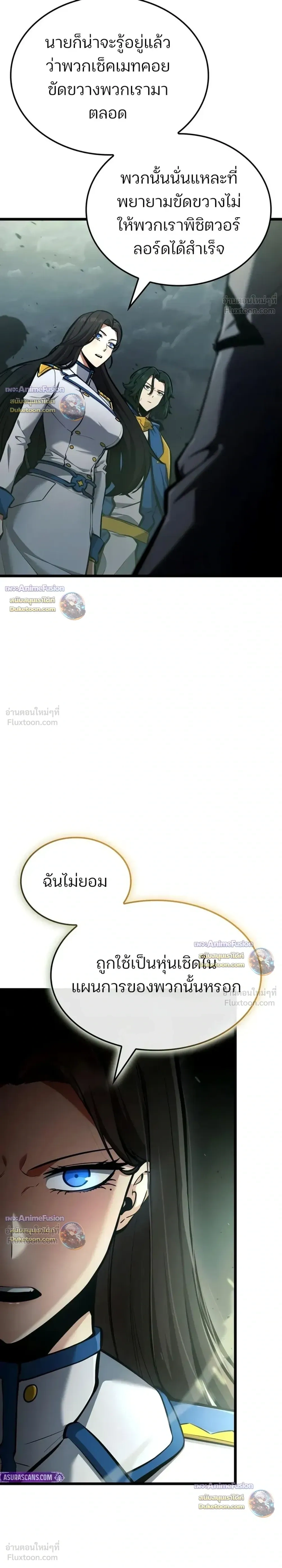 หน้าที่ 41