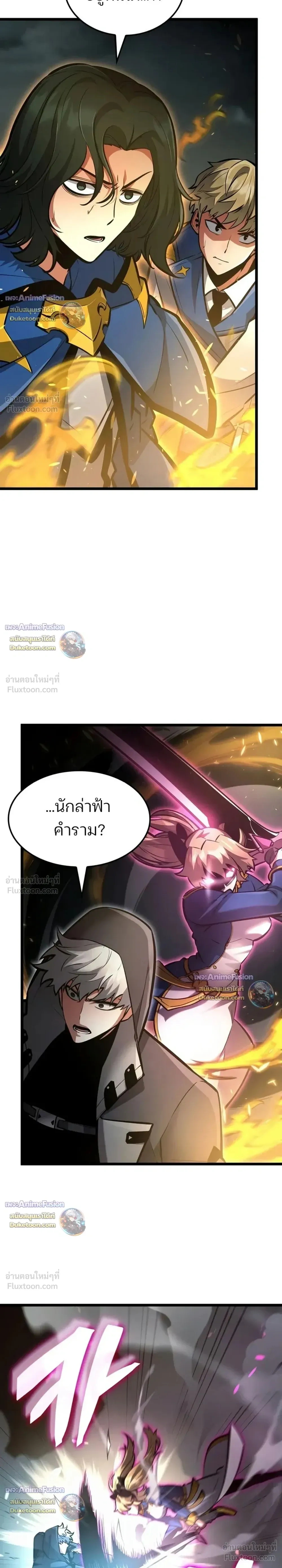 หน้าที่ 34
