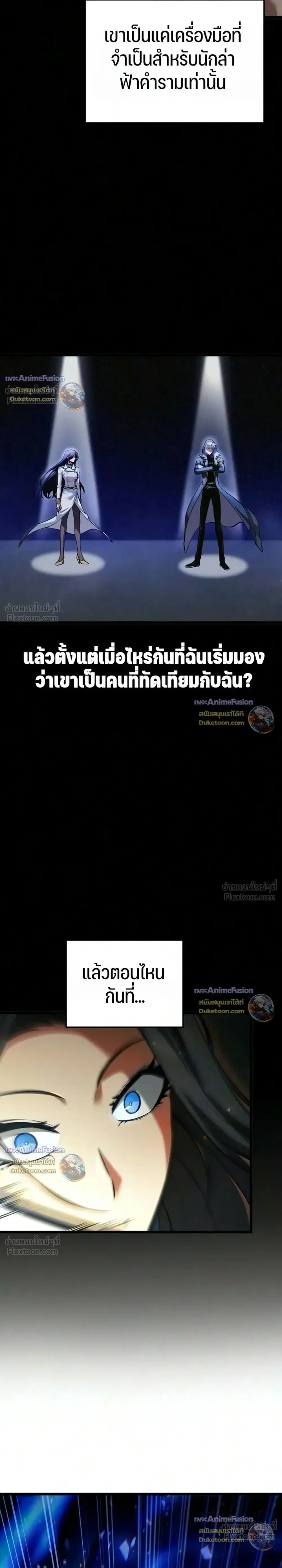 หน้าที่ 41