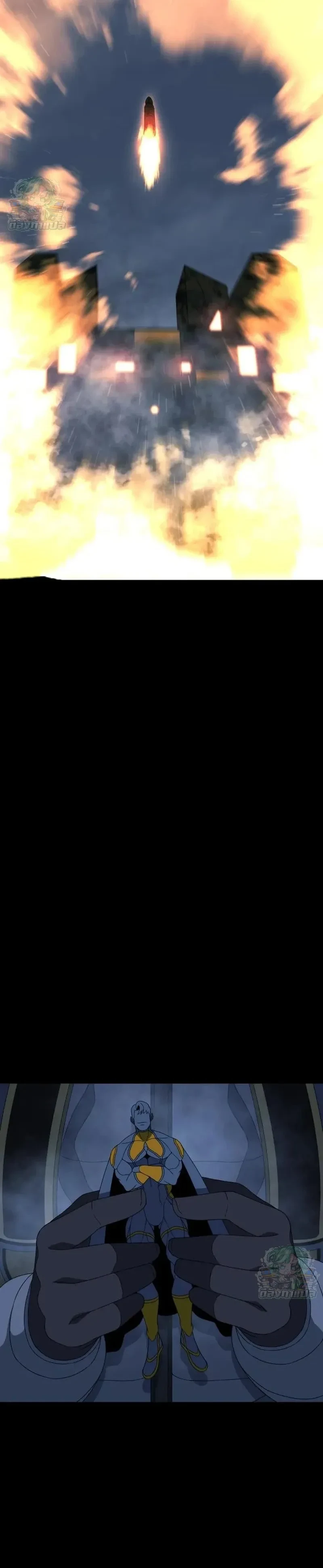 หน้าที่ 45