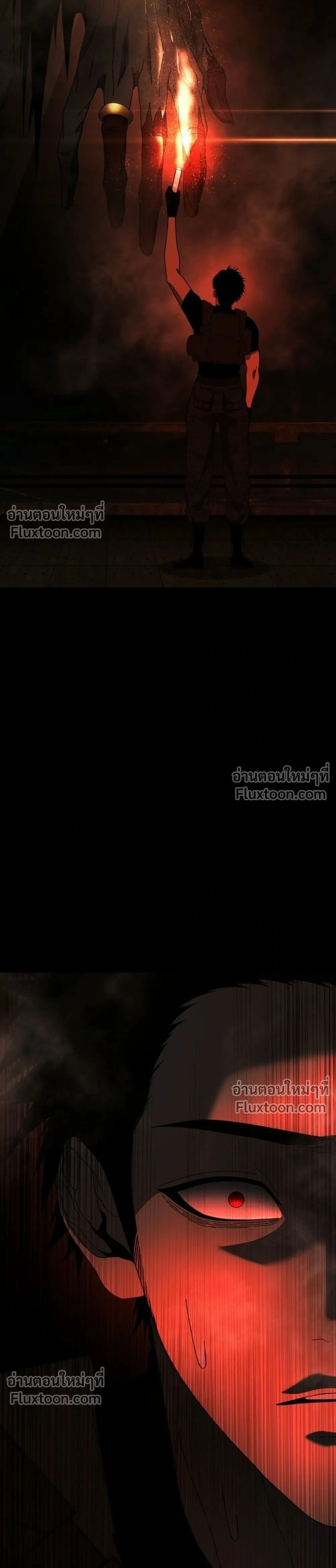 หน้าที่ 45