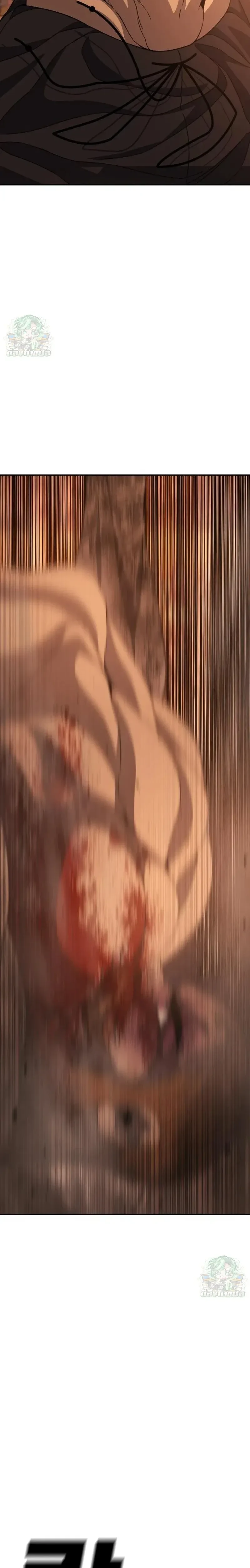 หน้าที่ 32