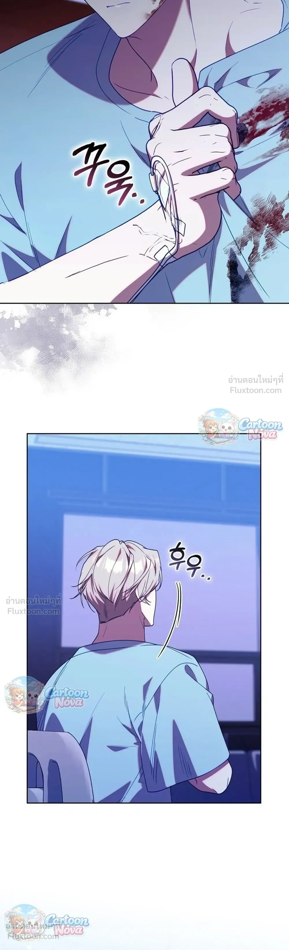 หน้าที่ 30