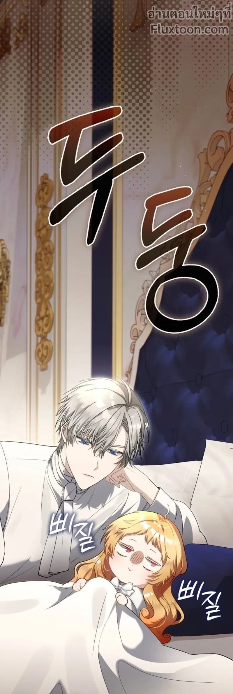 หน้าที่ 21