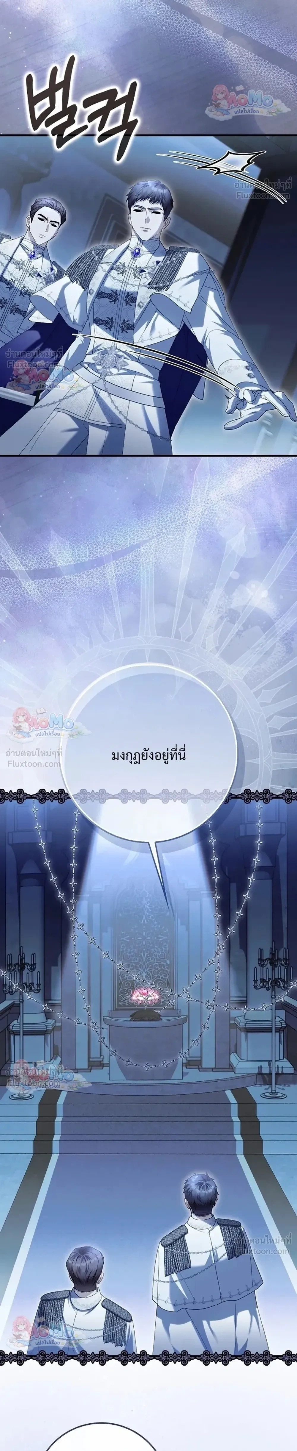 หน้าที่ 34