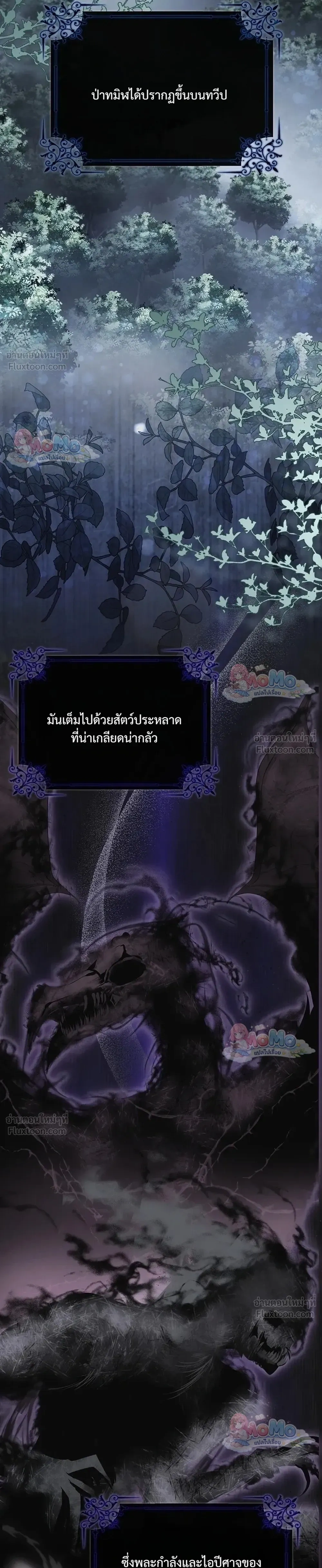 หน้าที่ 35