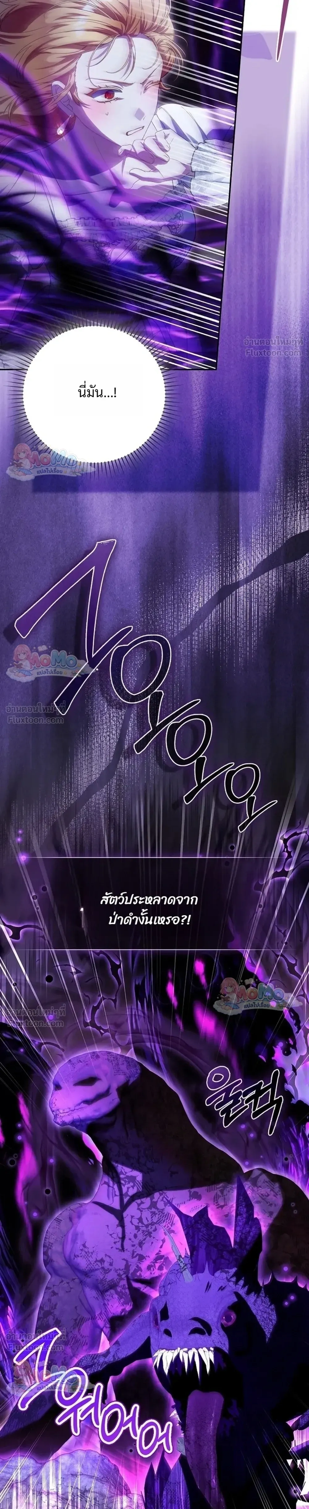 หน้าที่ 37