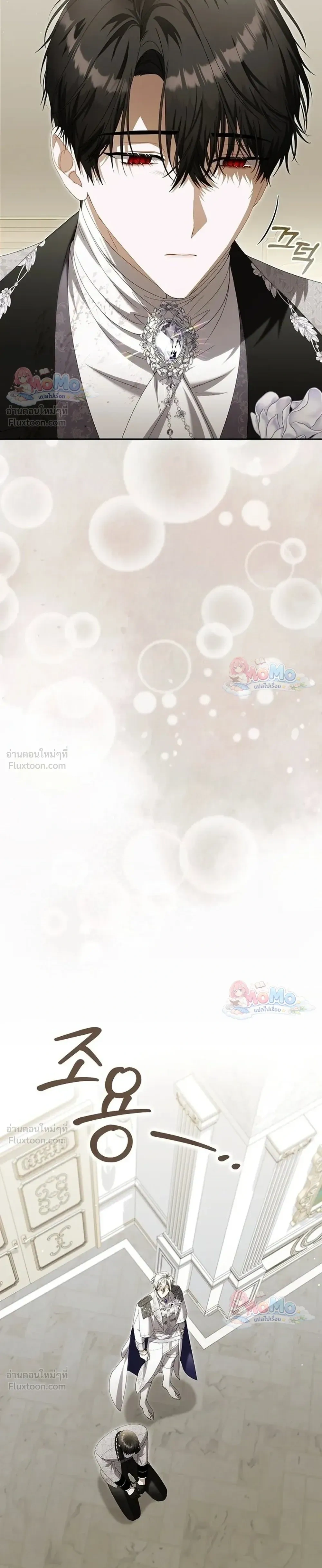 หน้าที่ 41