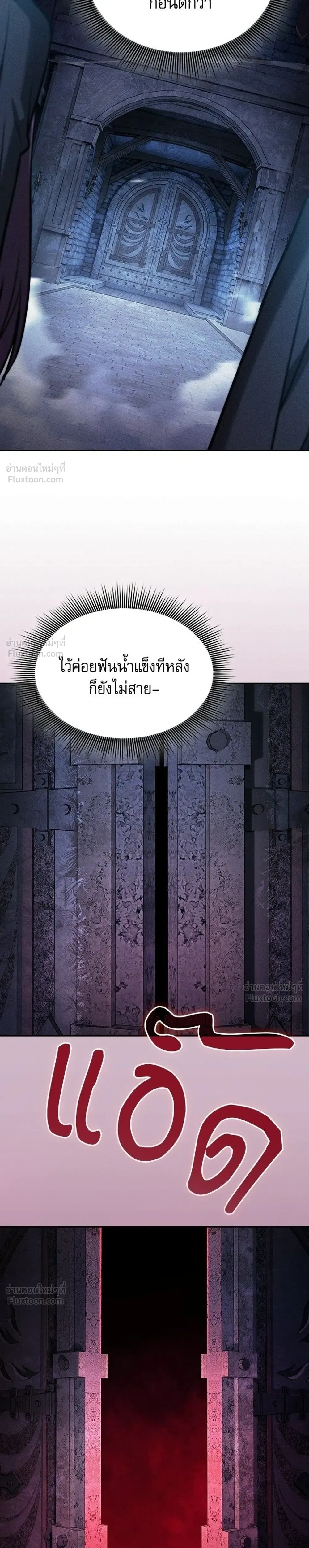 หน้าที่ 39