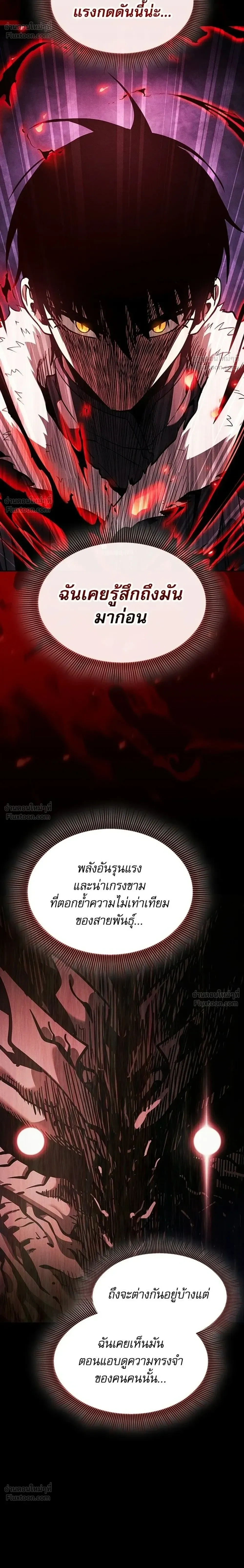 หน้าที่ 44