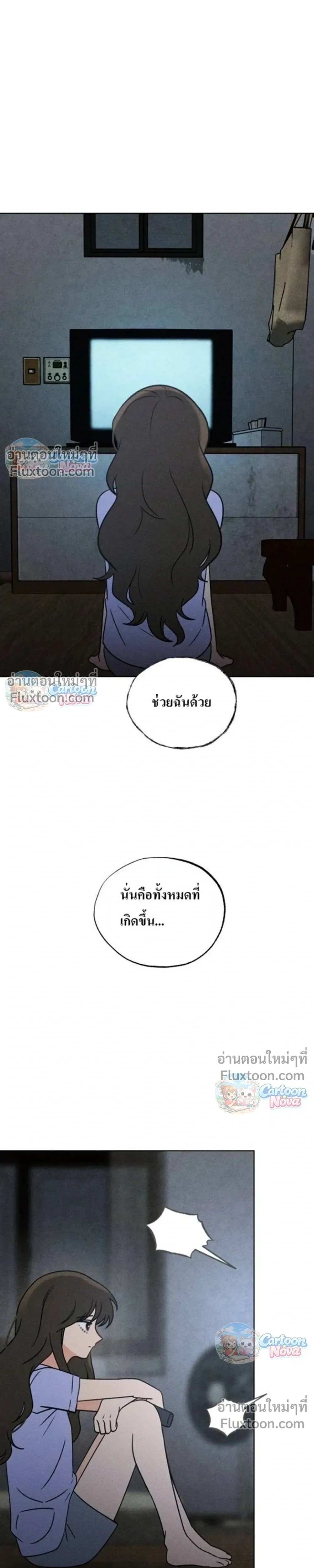 หน้าที่ 22