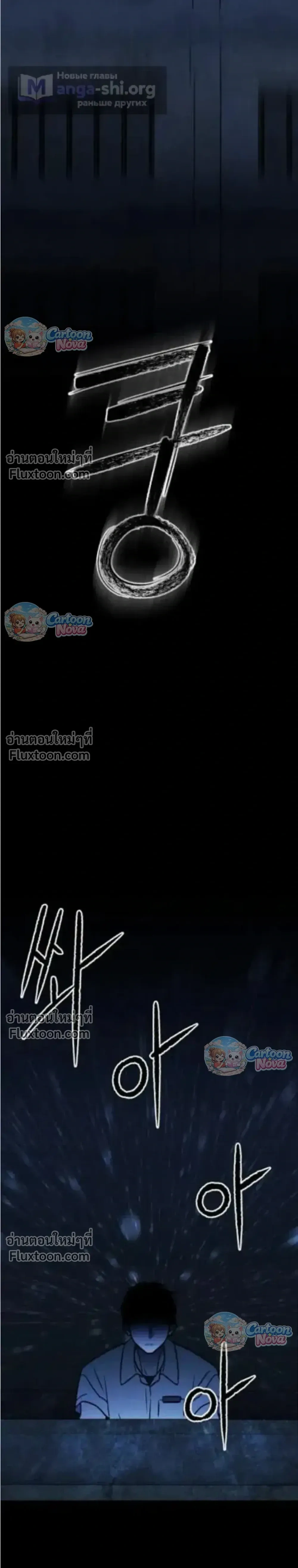 หน้าที่ 34