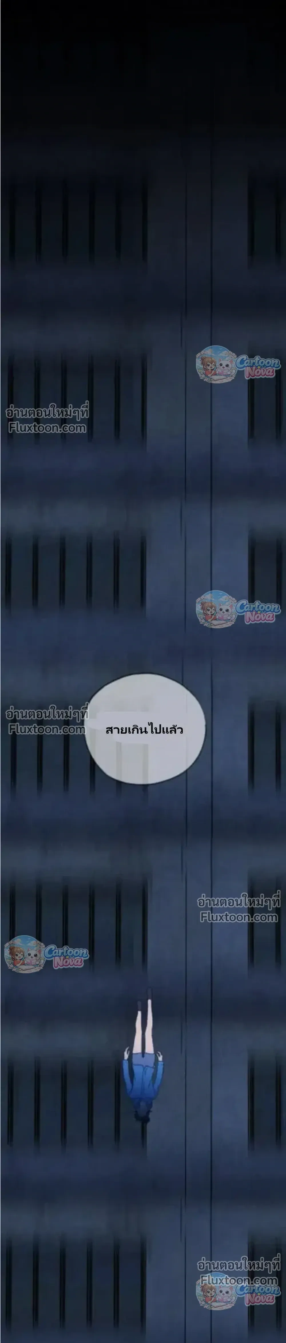 หน้าที่ 33