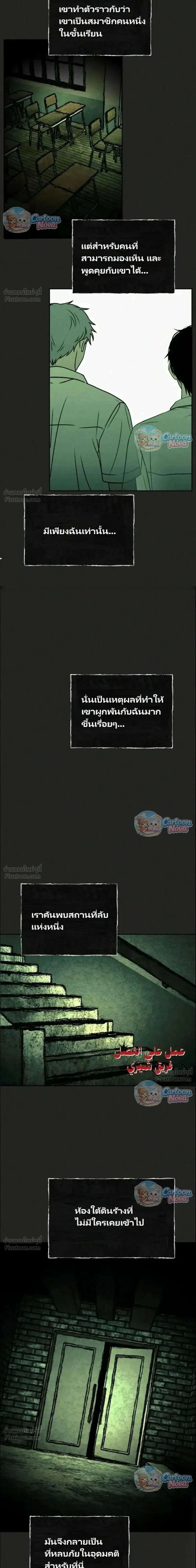หน้าที่ 15