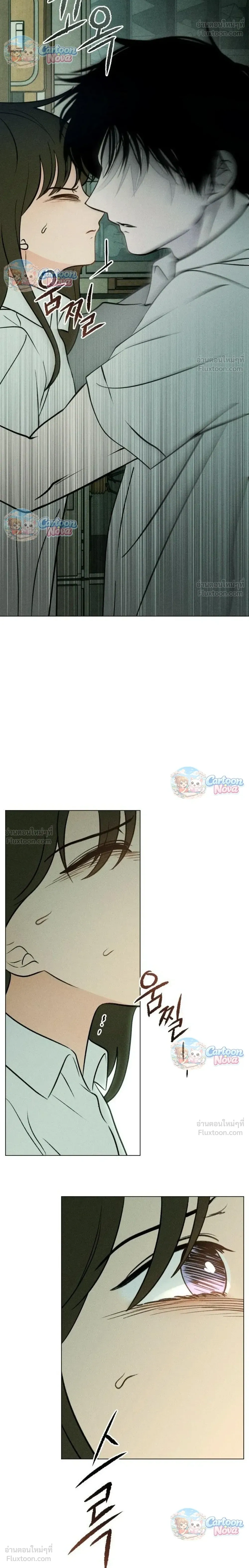 หน้าที่ 32