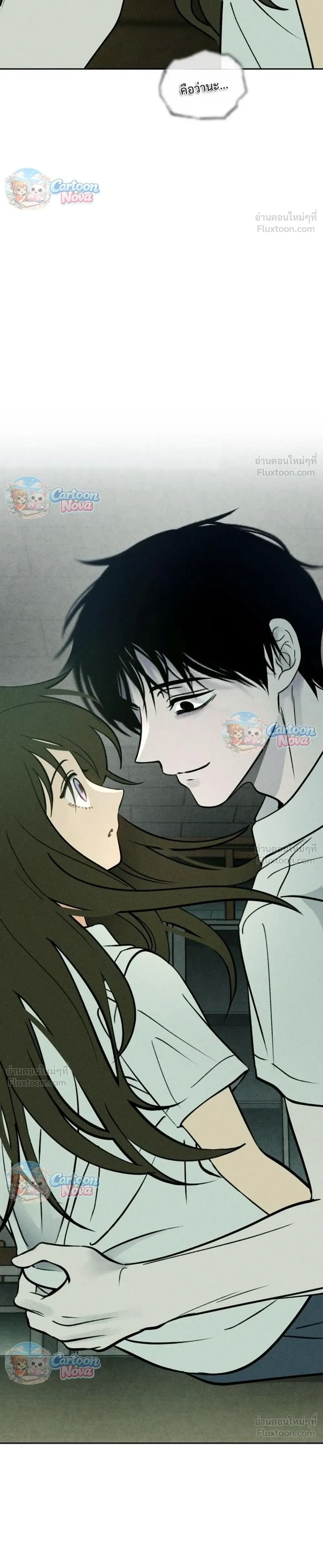 หน้าที่ 30