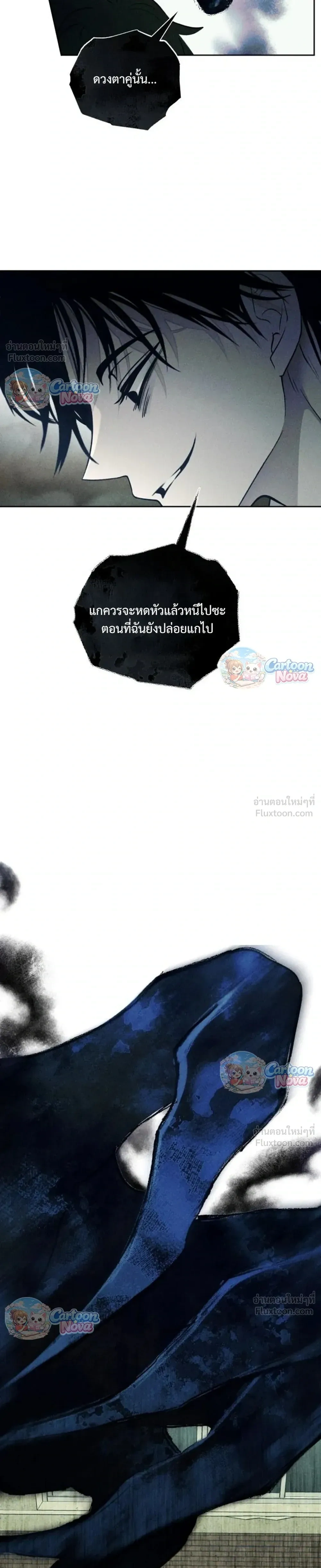 หน้าที่ 35
